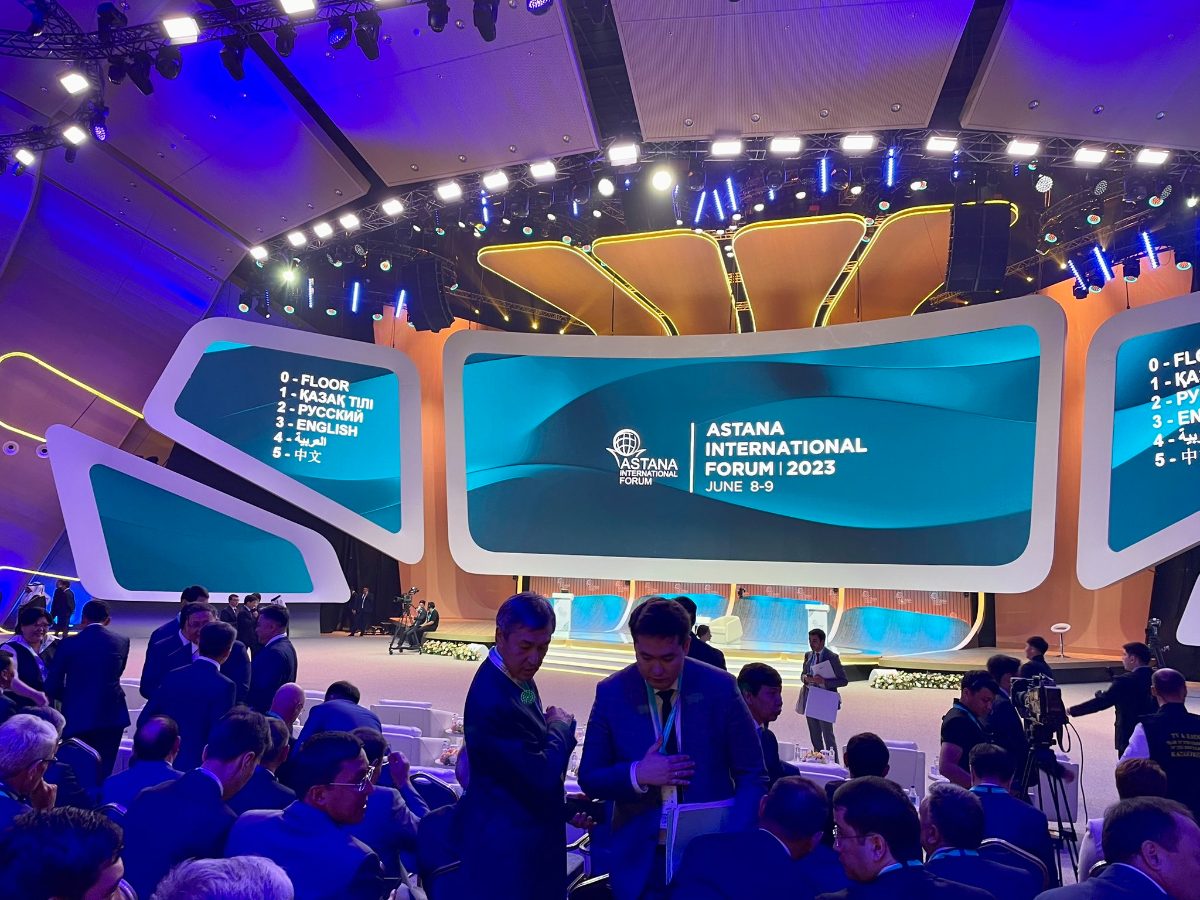 Astana International Forum stage