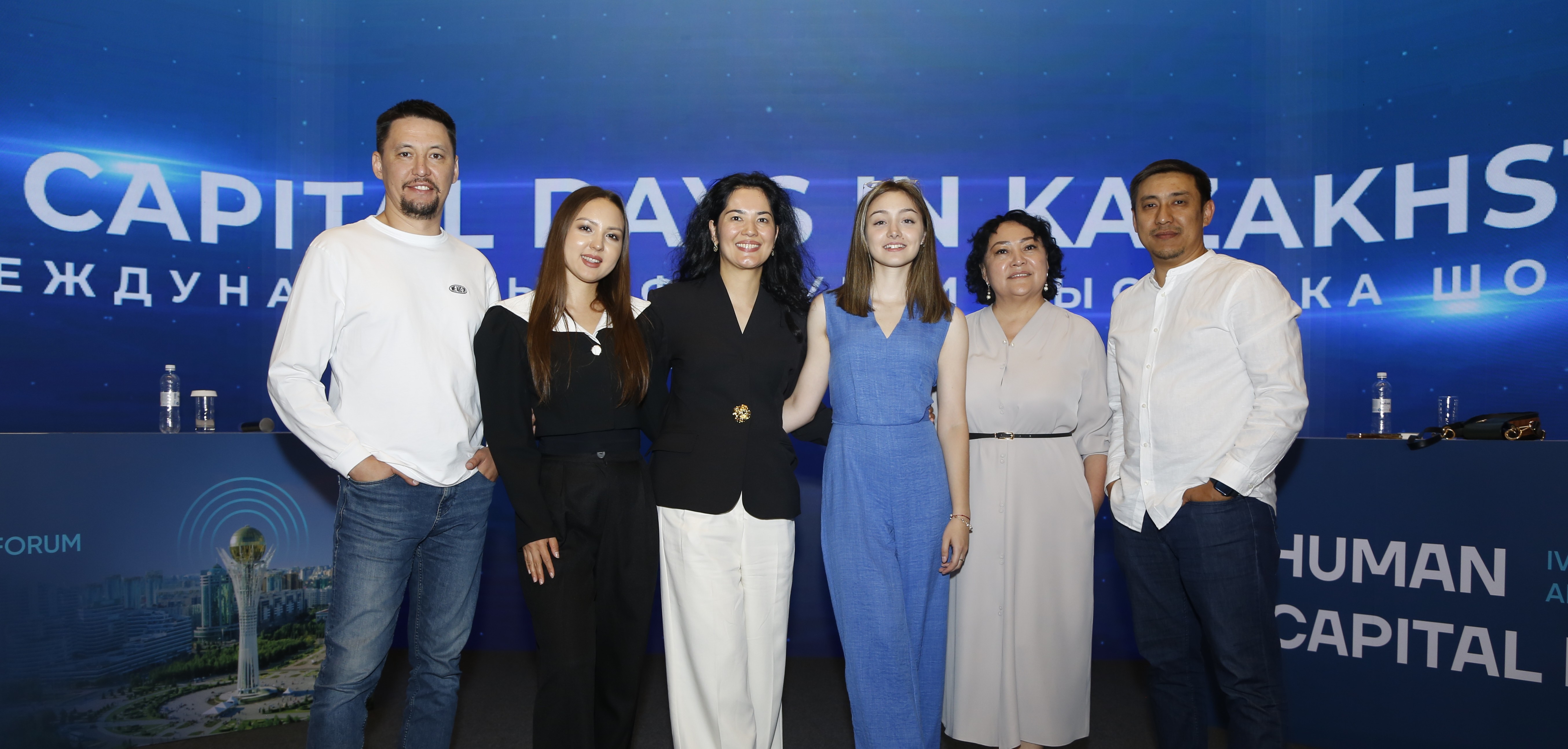 Human Capital Days and HumanUp