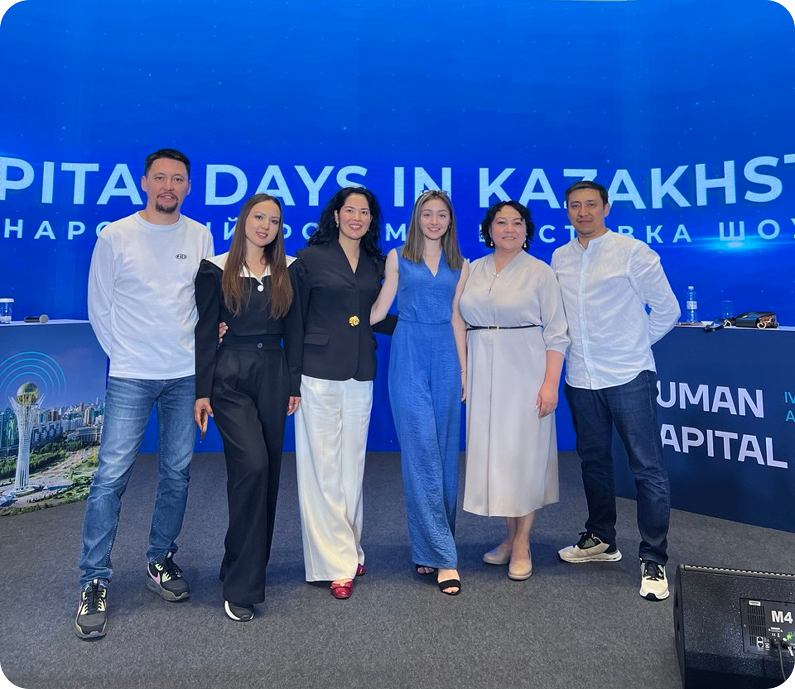 TBD team at Human Capital Days in Kazakhstan